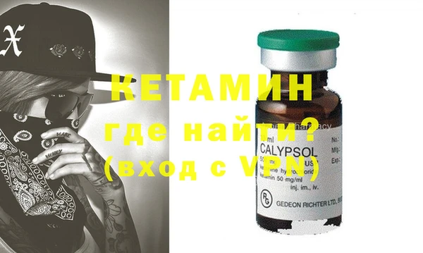 соль курить ск Балахна