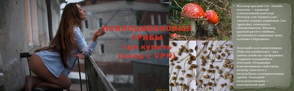 первитин Балабаново