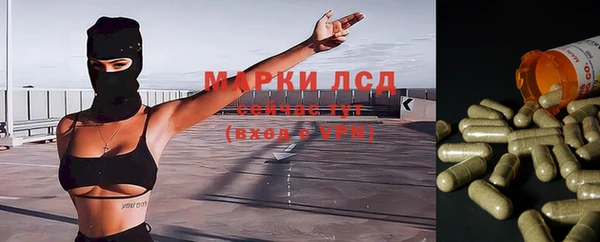 кокаин колумбия Баксан