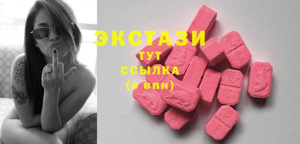 кокаин колумбия Баксан