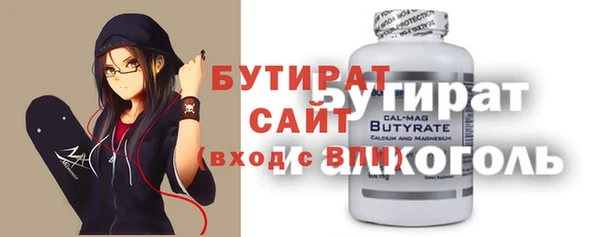 кокаин колумбия Баксан