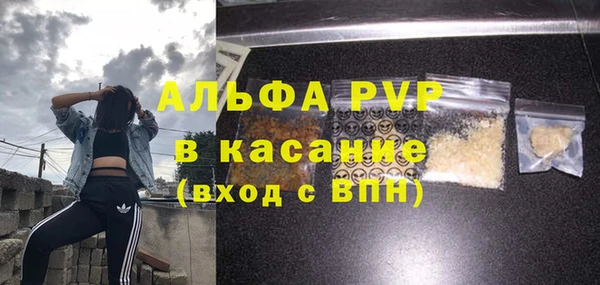 кокаин колумбия Баксан