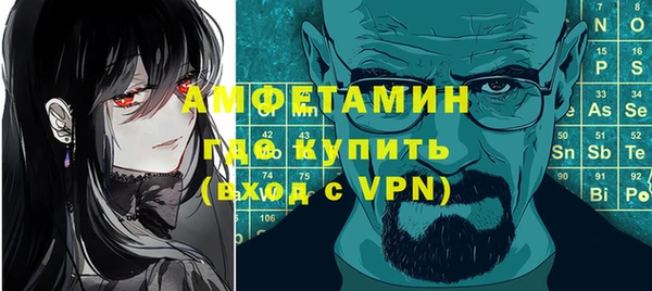 кокаин колумбия Баксан