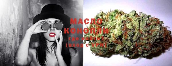 кокаин колумбия Баксан
