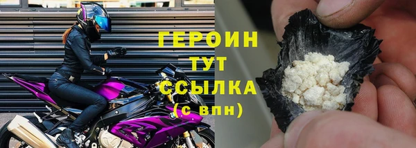 кокаин колумбия Баксан