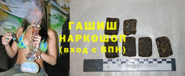 первитин Балабаново