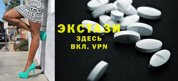 кокаин колумбия Баксан